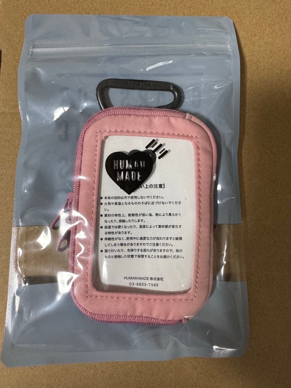 휴먼메이드 카드지갑 핑크 상품이미지2