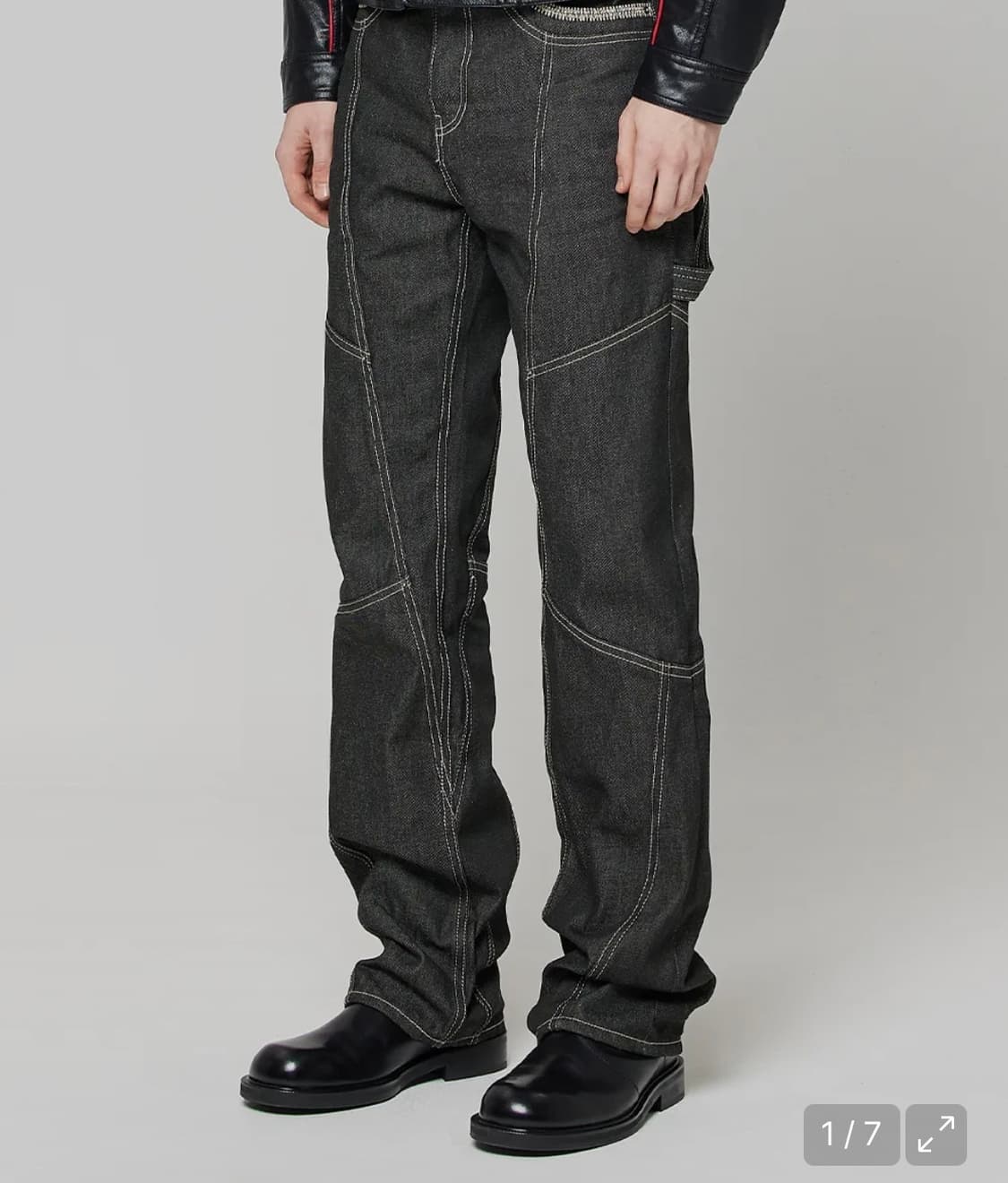 메종미네드 팬츠 48사이즈 상품이미지1