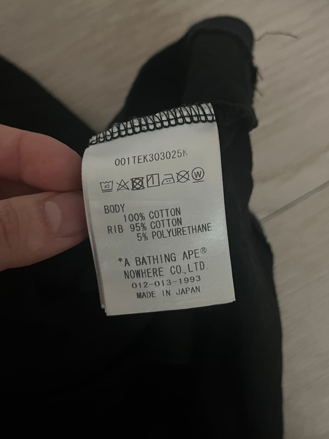 베이프 반팔 키즈 상품이미지3