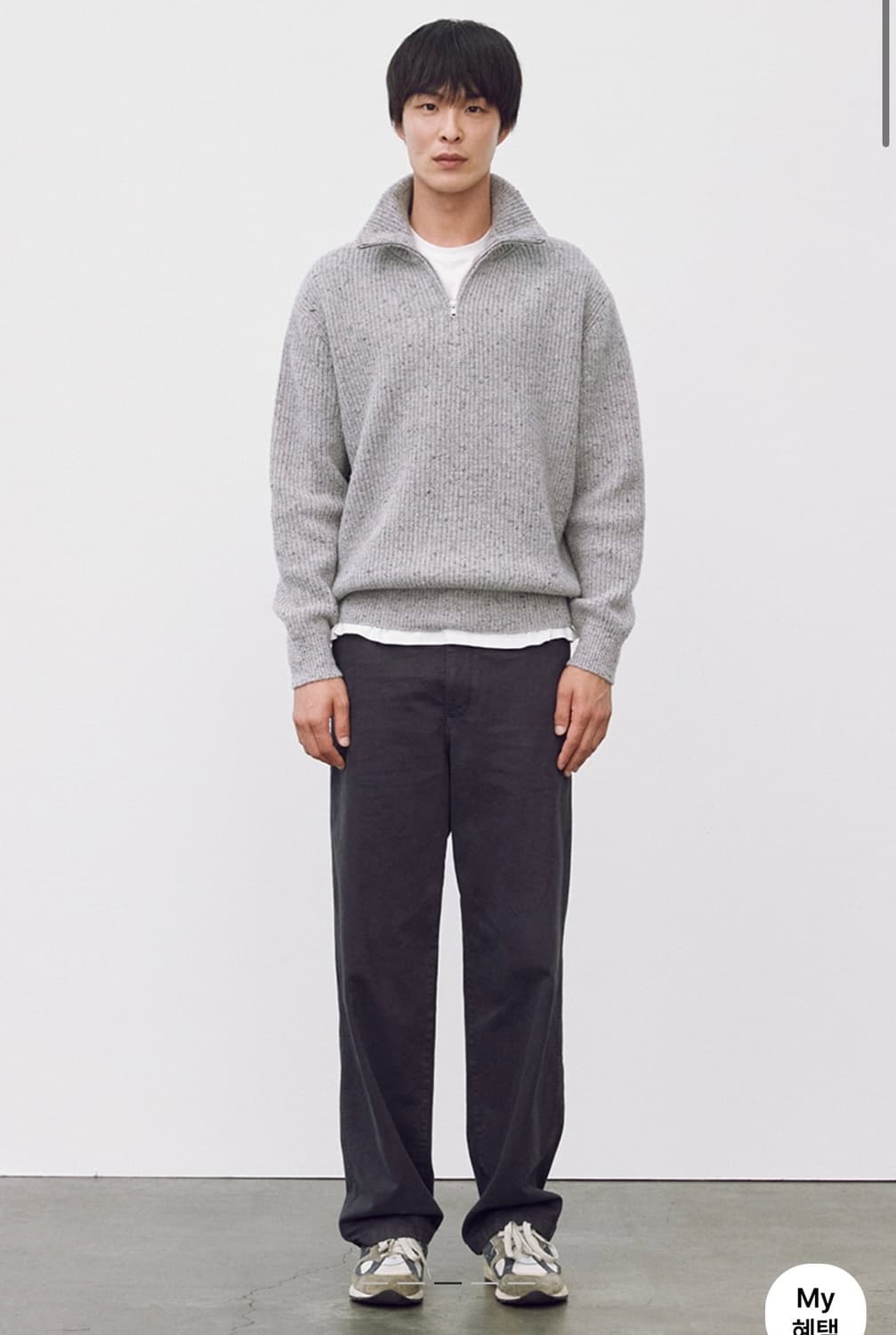 포터리 가먼트 다잉 오피서 치노 팬츠 상품이미지1