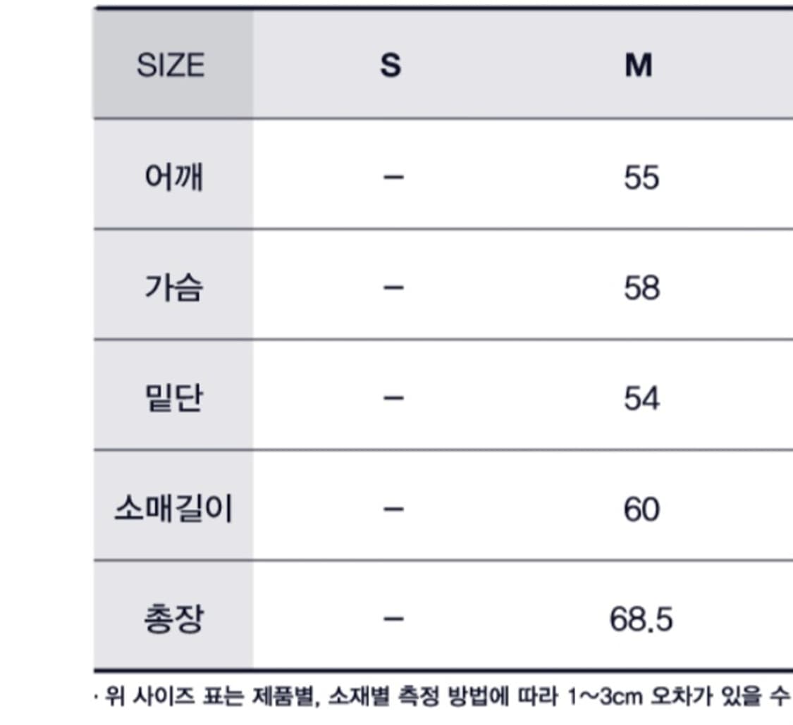 리트리버 클럽 맨투맨 M 상품이미지7