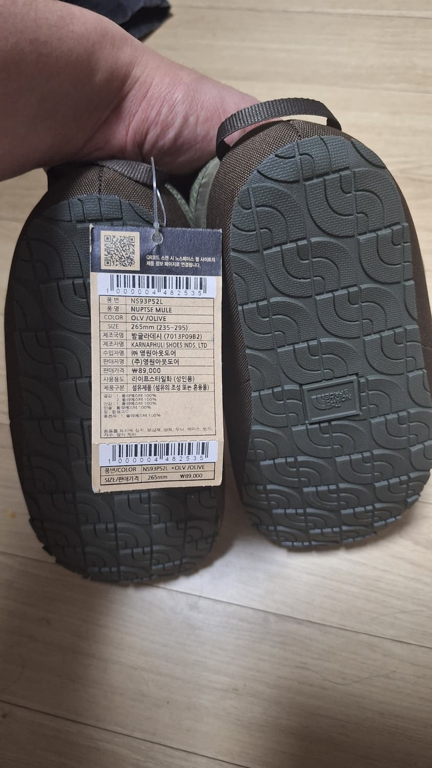 노스페이스 눕시 뮬 올리브 상품이미지3