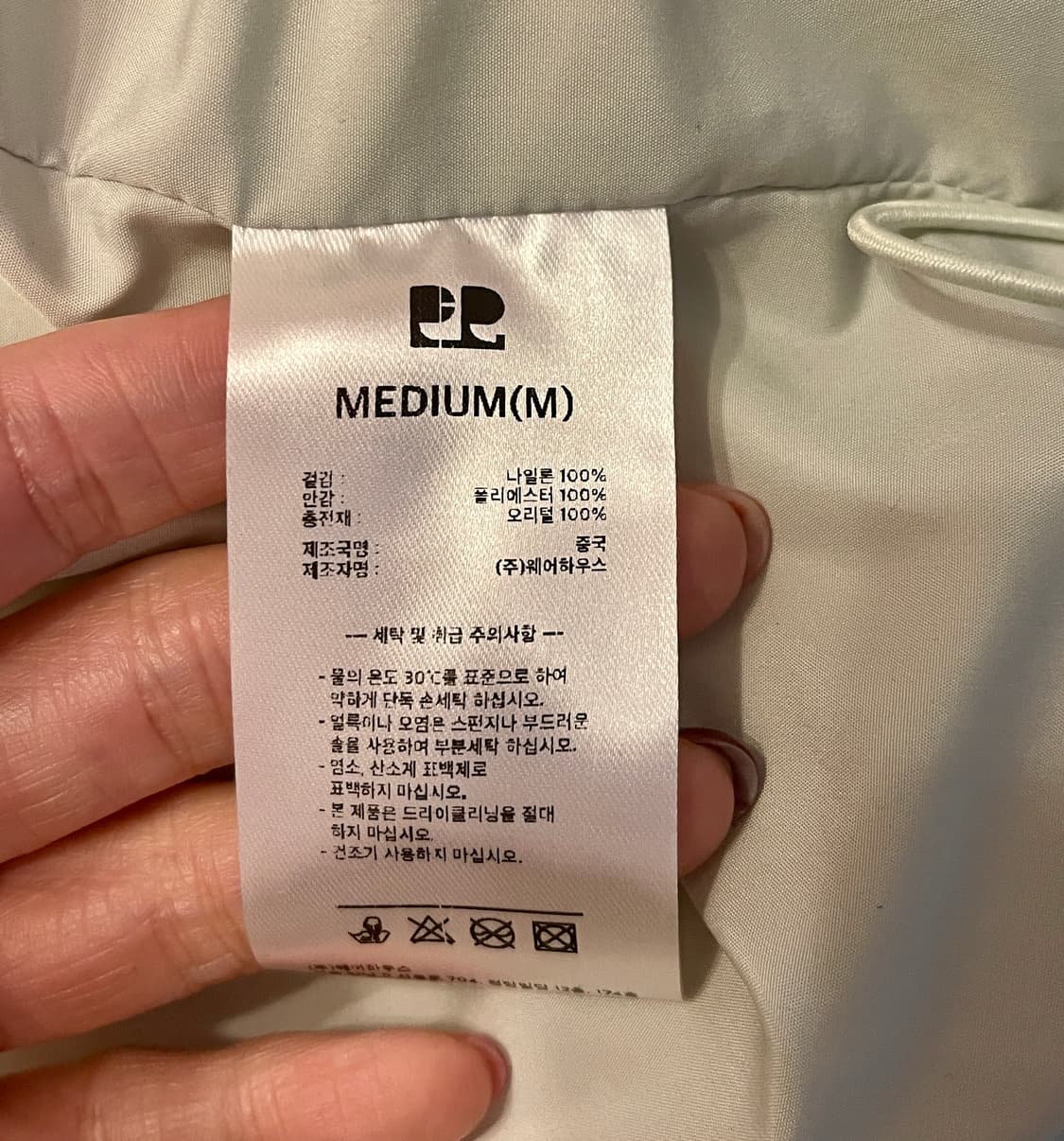 프레이 FREI오버사이즈 글로시 덕다운 푸퍼 패딩 (M) /연그린 상품이미지5