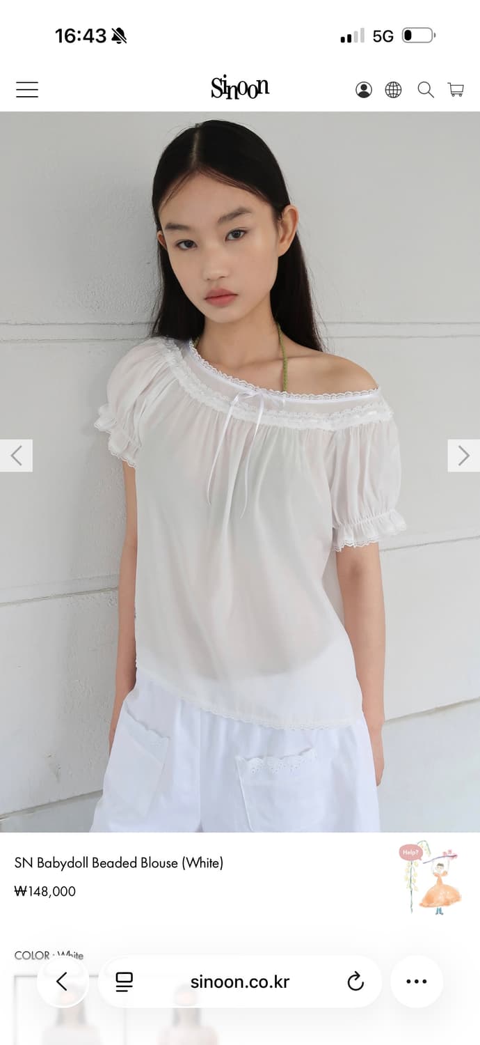 [택있는 새제품] 시눈 익스클루시브 sinoon 베이비돌 블라우스 상품이미지1