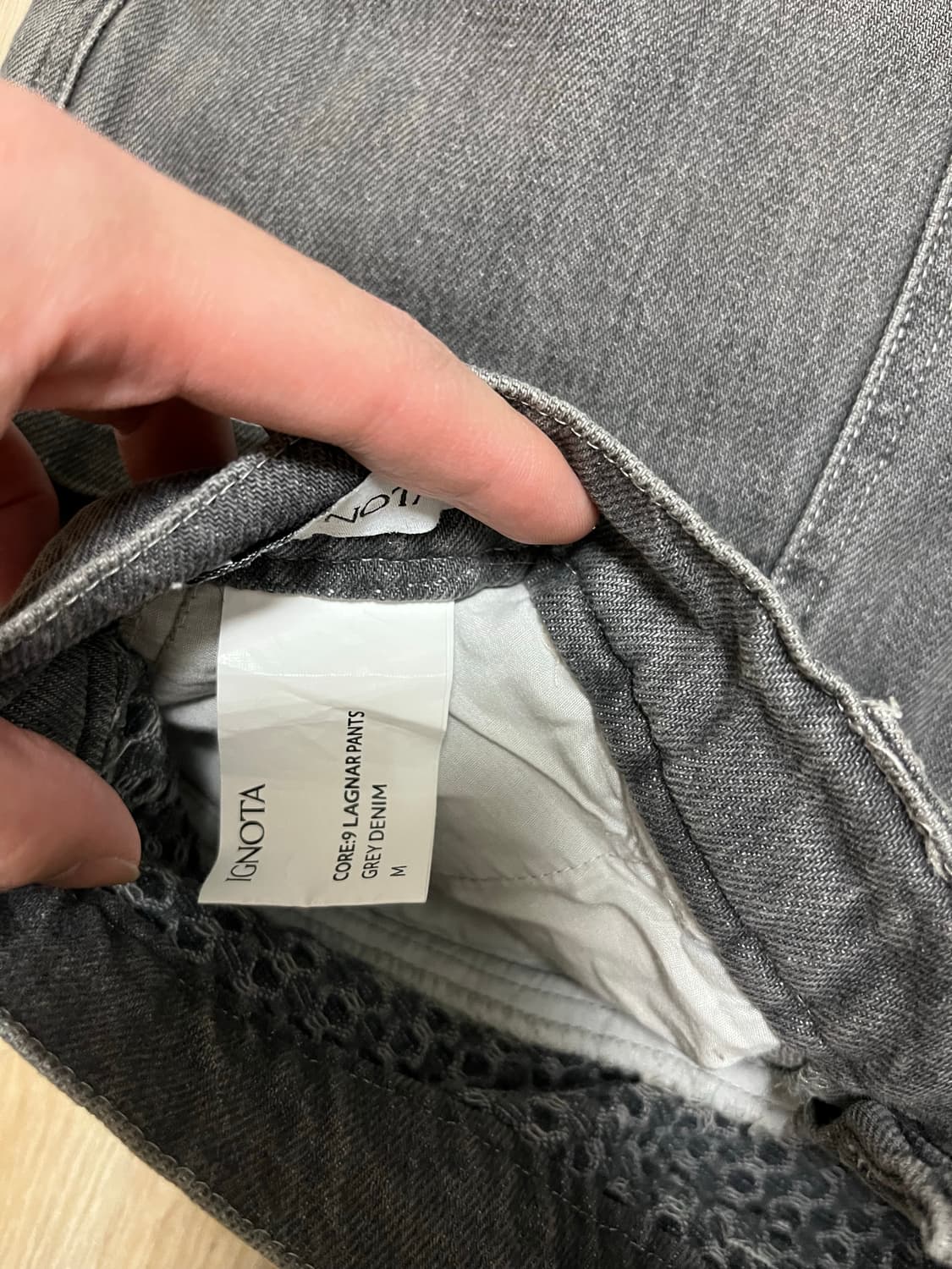 이그노타 코어9 라그나르 팬츠 m 상품이미지7