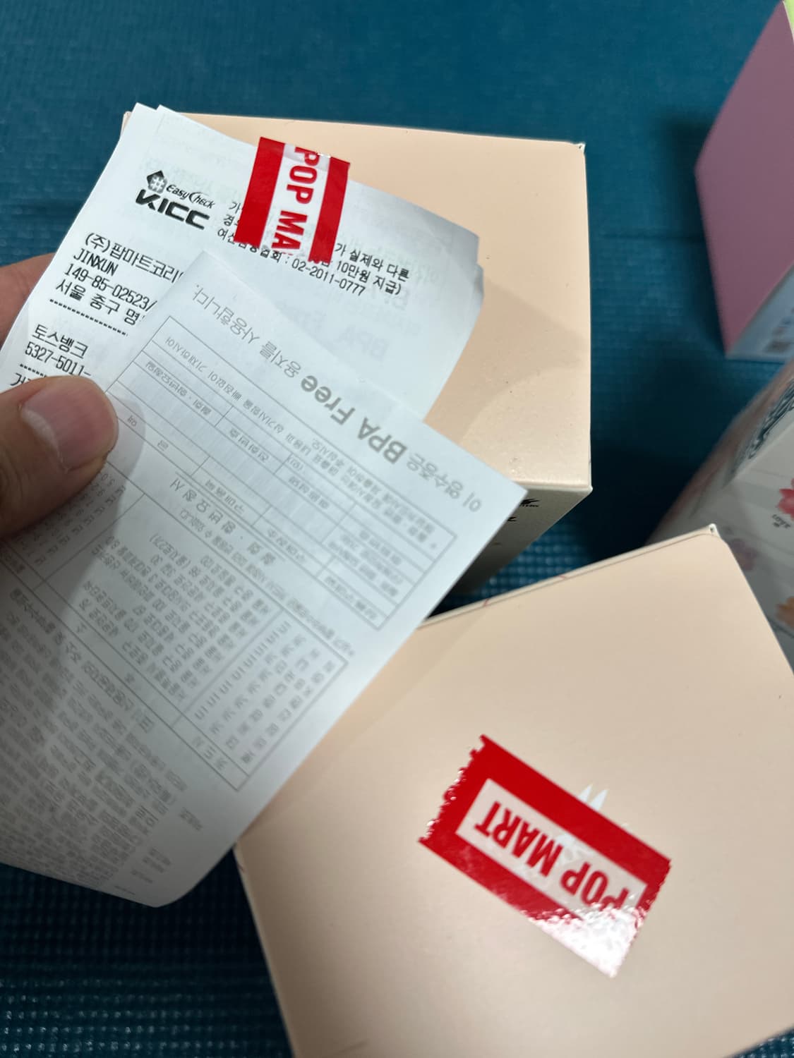 [정품 새제품] 라부부 마카롱, 하이라이트, 나랑놀자 상품이미지4