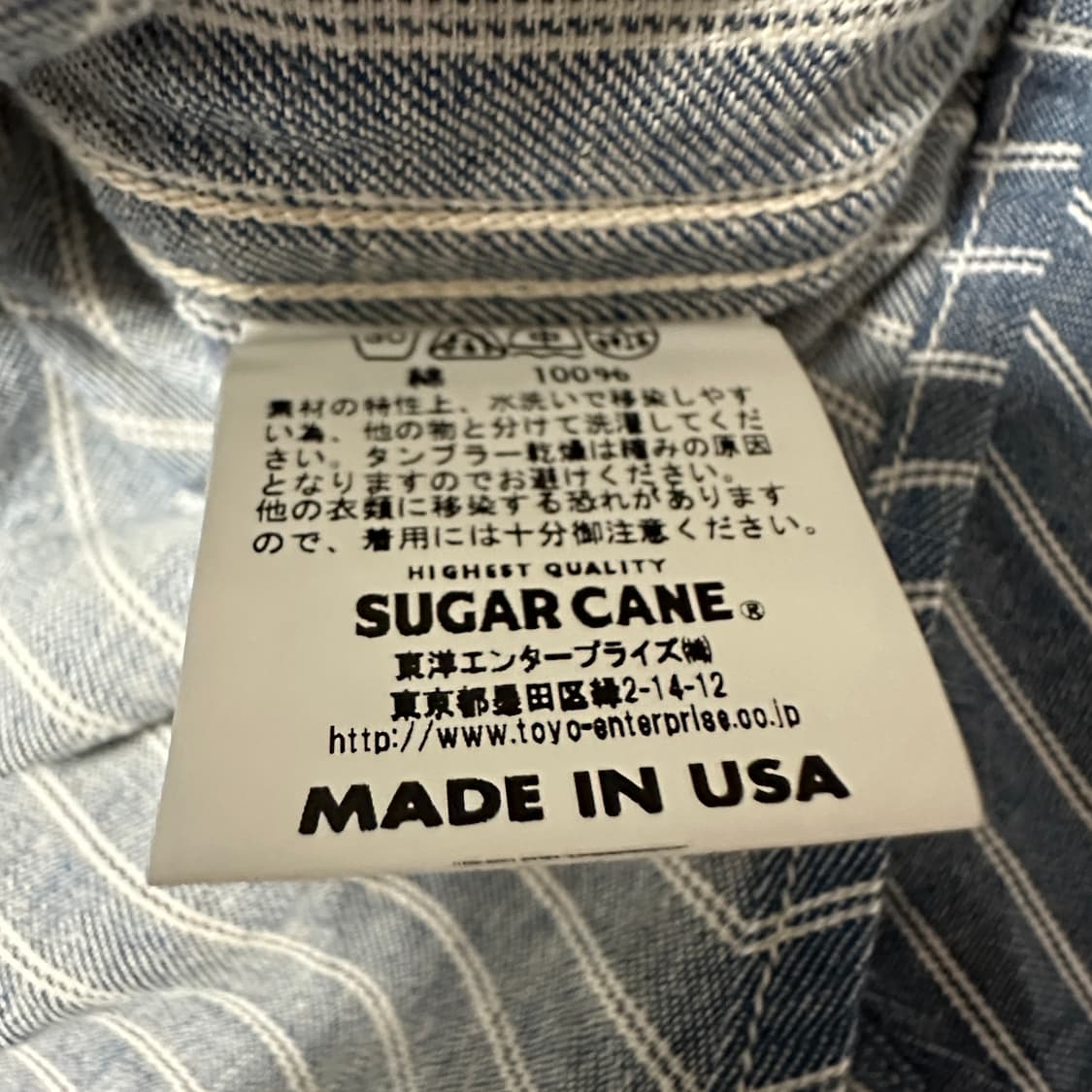 SUGAR CANE usa made work shirt 상품이미지4
