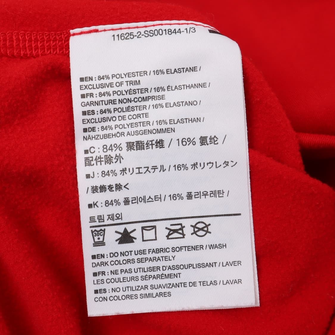 아크테릭스 우먼스 레드 씬 하프 플리스 상품이미지8