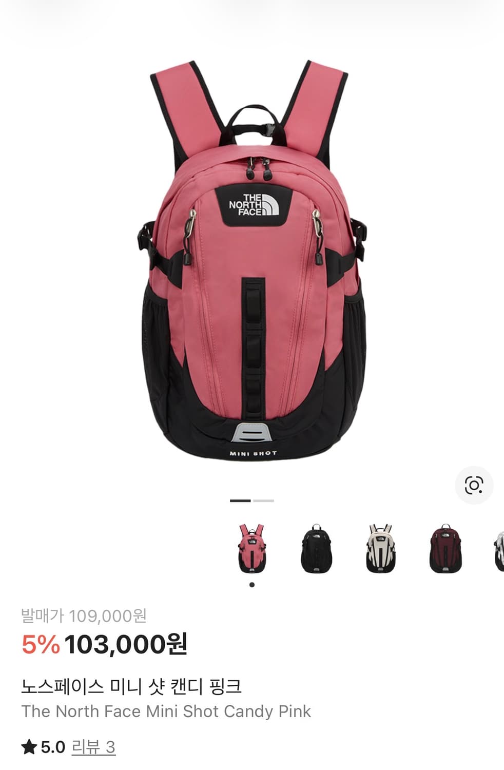 노스페이스 미니 샷 캔디 핑크 상품이미지1