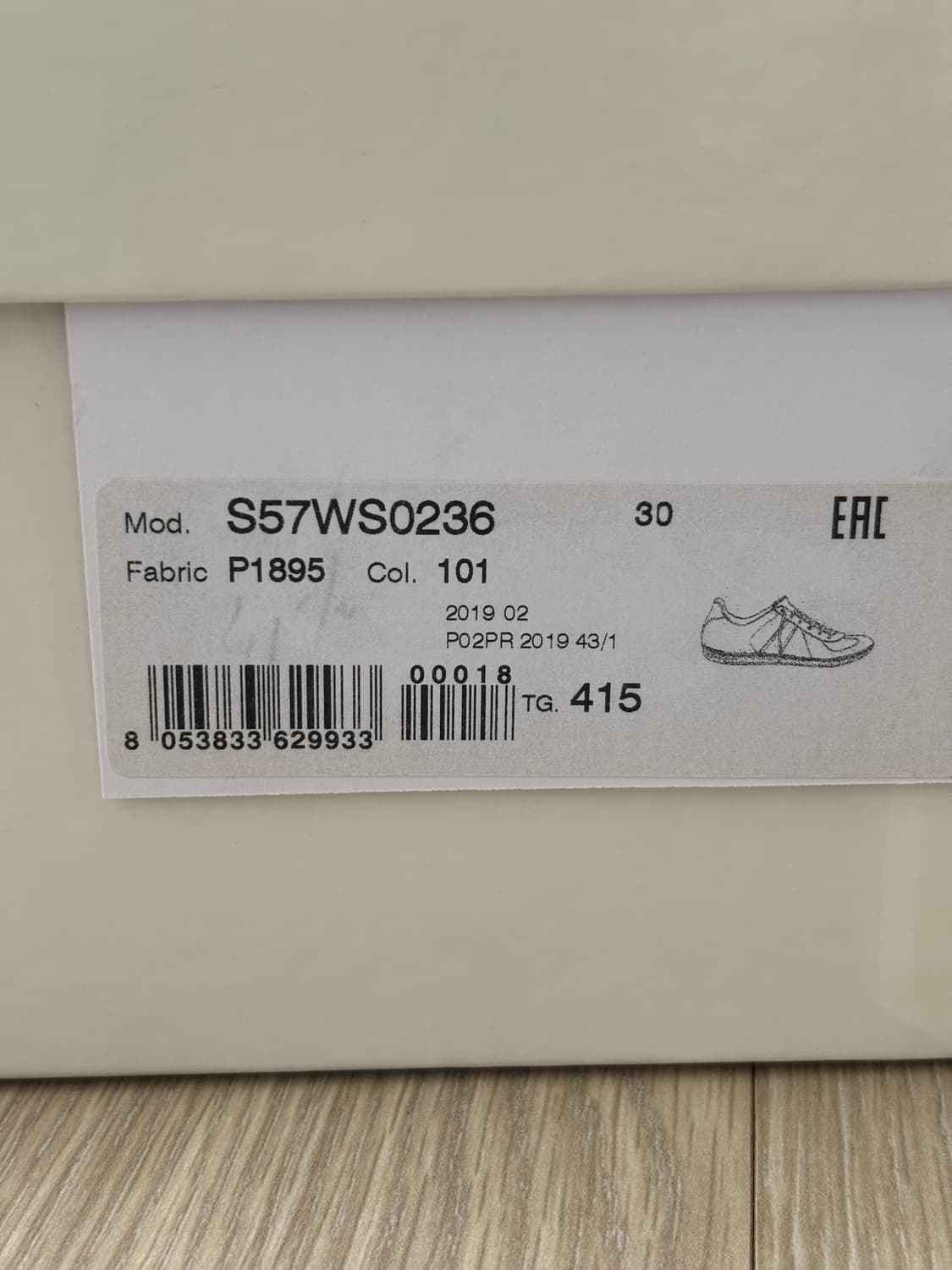 마르지엘라 독일군 41.5 사이즈 판매합니다.  상품이미지5