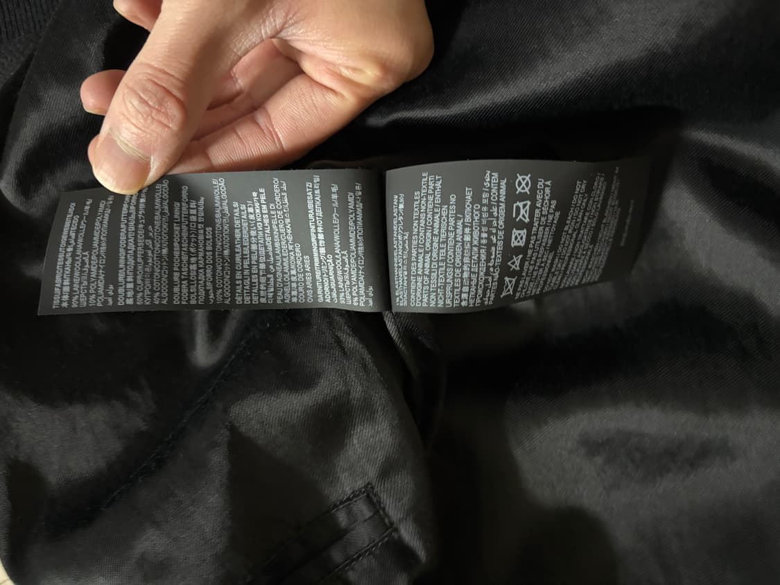 생로랑 테디자켓 상품이미지5