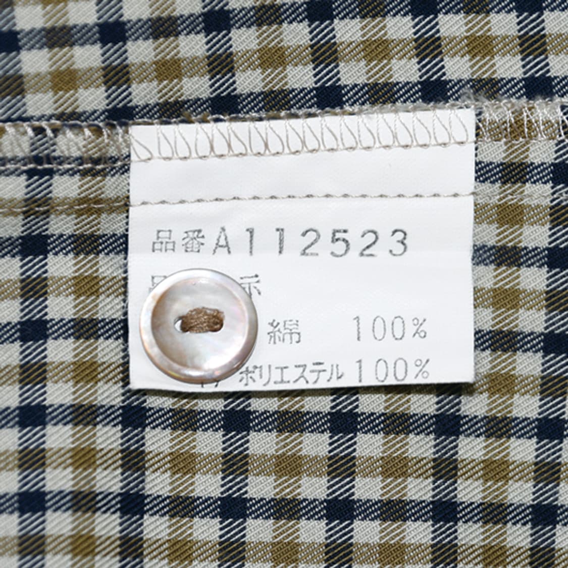 Aquascutum 체크블라우스 상품이미지9