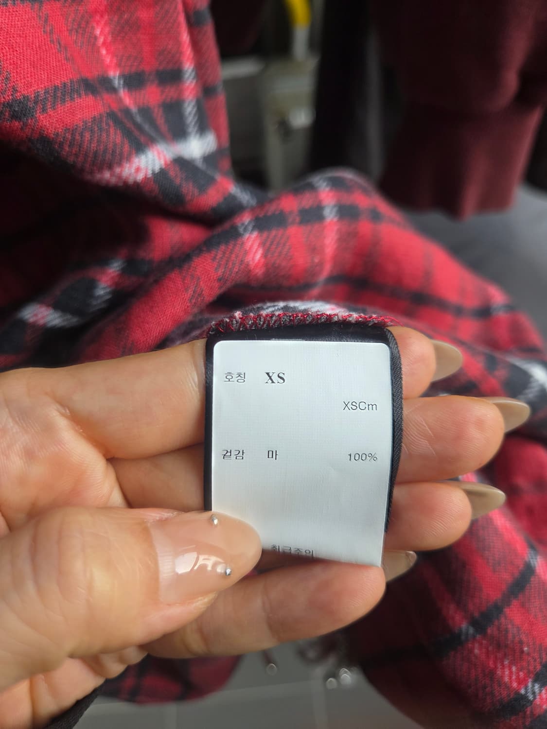 알써틴 R13체크 체인 원피스 상품이미지10