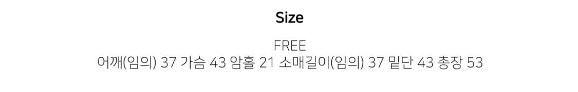 나그랑티 상품이미지5