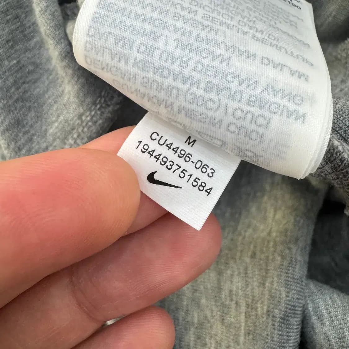 M 나이키 테크팩 트레이닝 조거 팬츠  상품이미지6