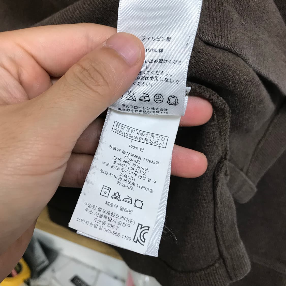 폴로 랄프로렌 데일리 면 코튼 반집업 상품이미지4