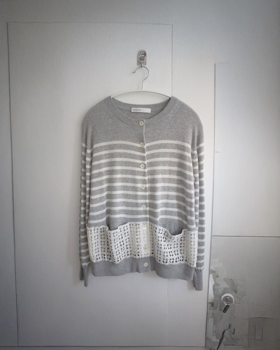 net pocket stripe cardigan 상품이미지1