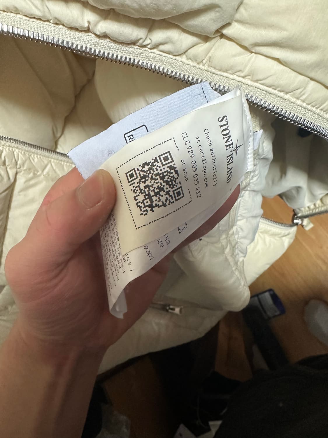 스톤아일랜드 조끼패딩/베스트 xl 상품이미지4