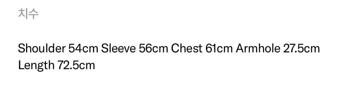 [포코포스카] HIGH NECK TAPE HOODIE 상품이미지4