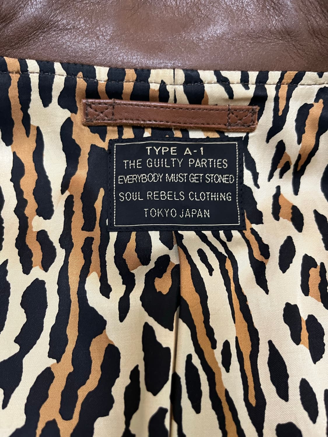 와코마리아 19FW 코삭자켓 카우하이드 브라운 L사이즈 상품이미지4