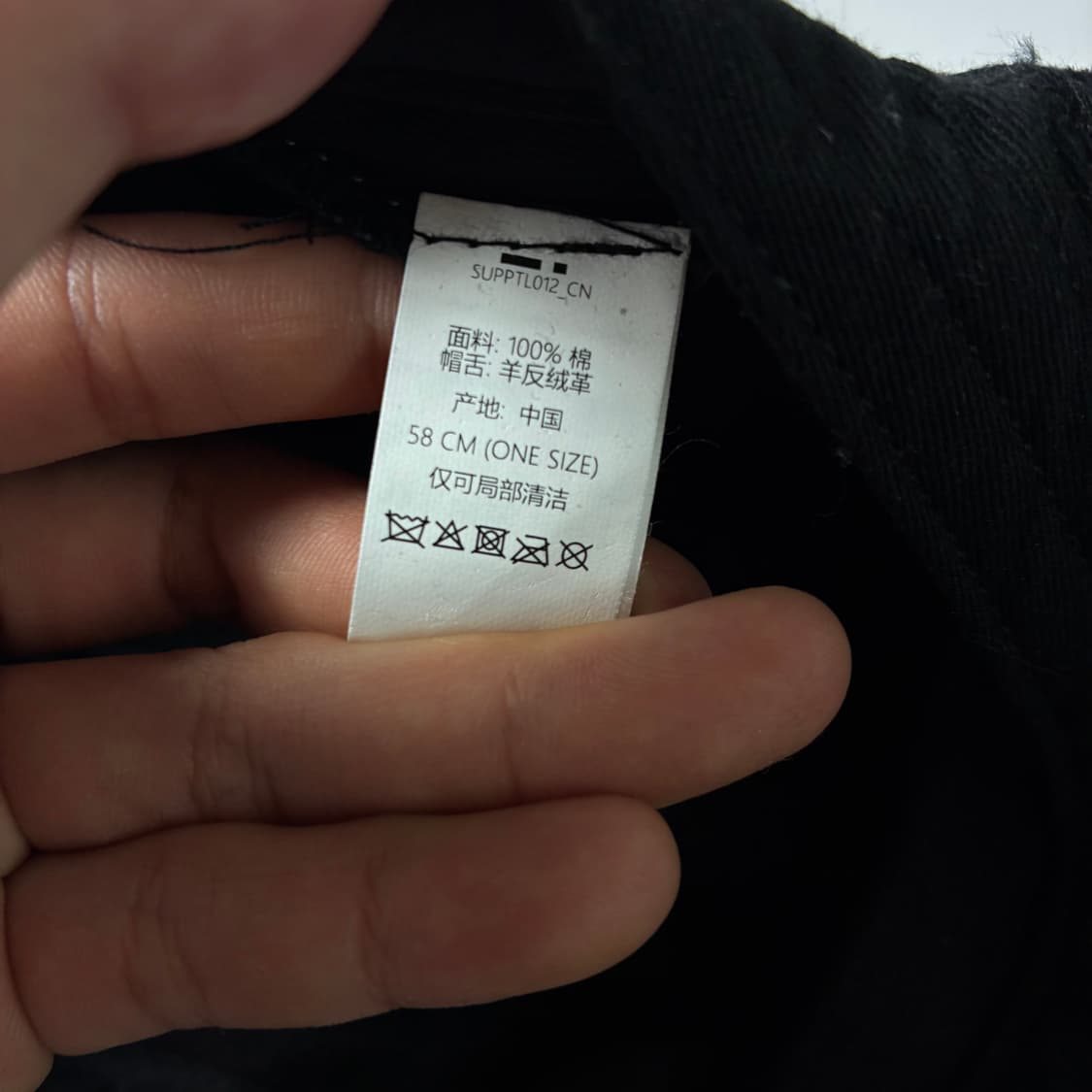 Supreme  슈프림 블랙 코듀로이 캠프캡  상품이미지5