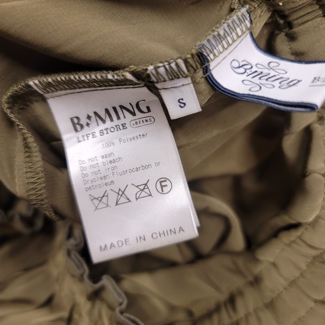 BEAMS 상품이미지3