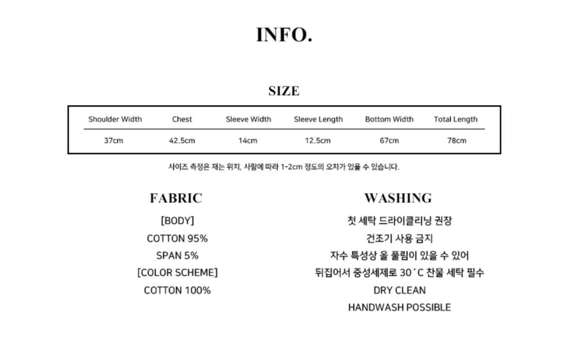 새상품) 러브이즈트루 벨트 레이어드 원피스  상품이미지3