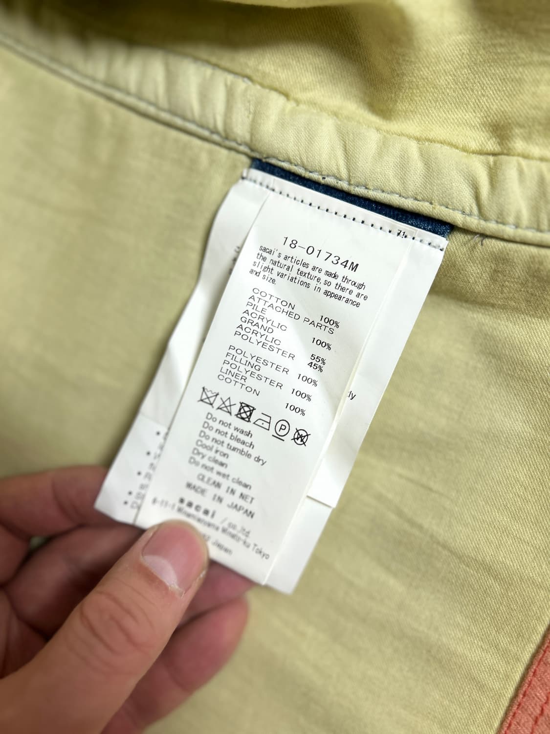 사카이 데님 쉐르파 그런지 코트 3 상품이미지9