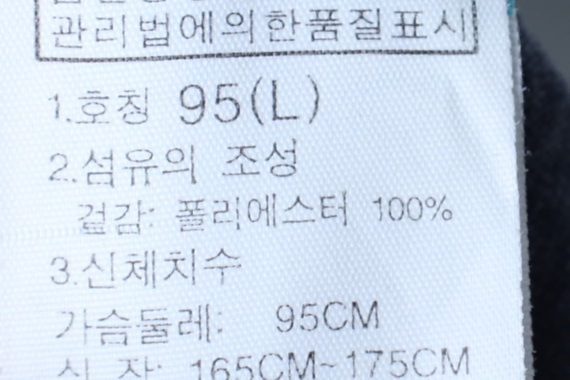 W(L) 노스페이스 반팔 티셔츠 기능성 브이넥 블루-H31032 상품이미지7