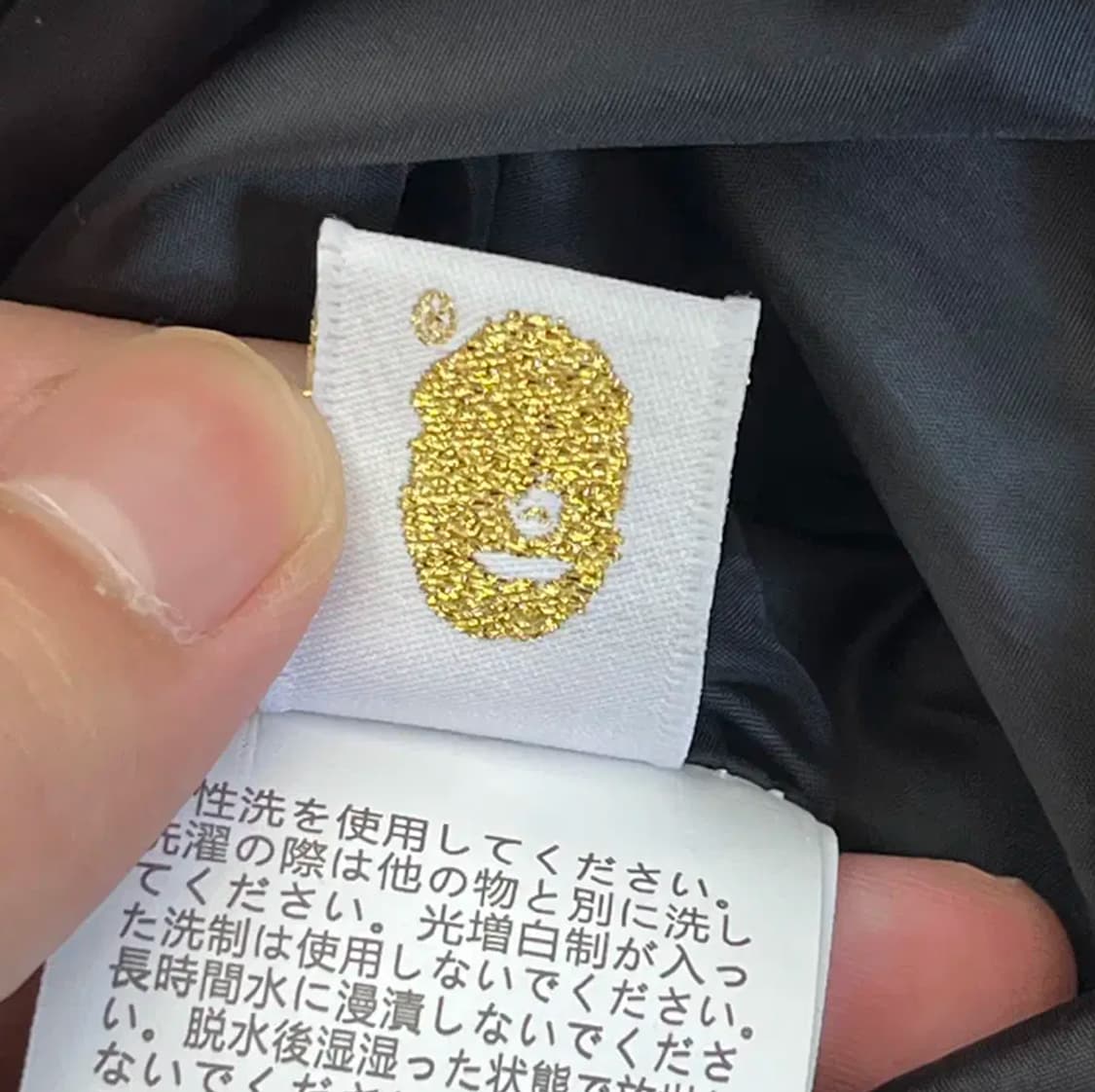 베이프 에이프 남성 다운패딩 (M) 상품이미지7