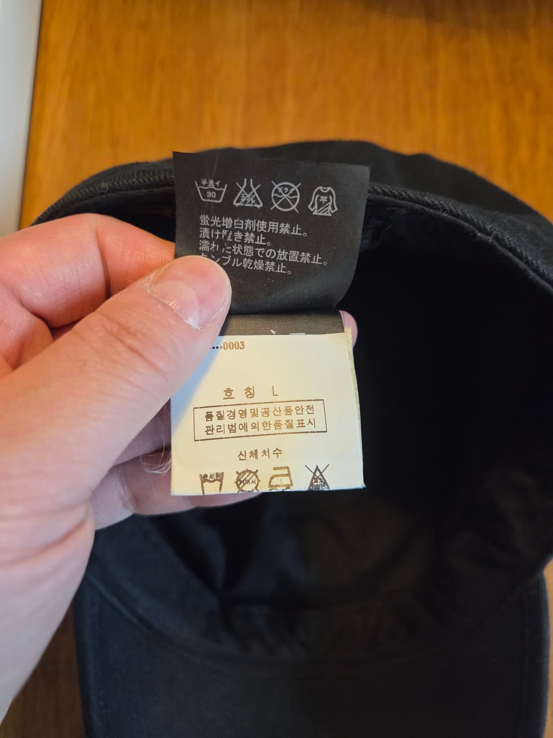 Y3 빈티지 밀리터리 캡 상품이미지6