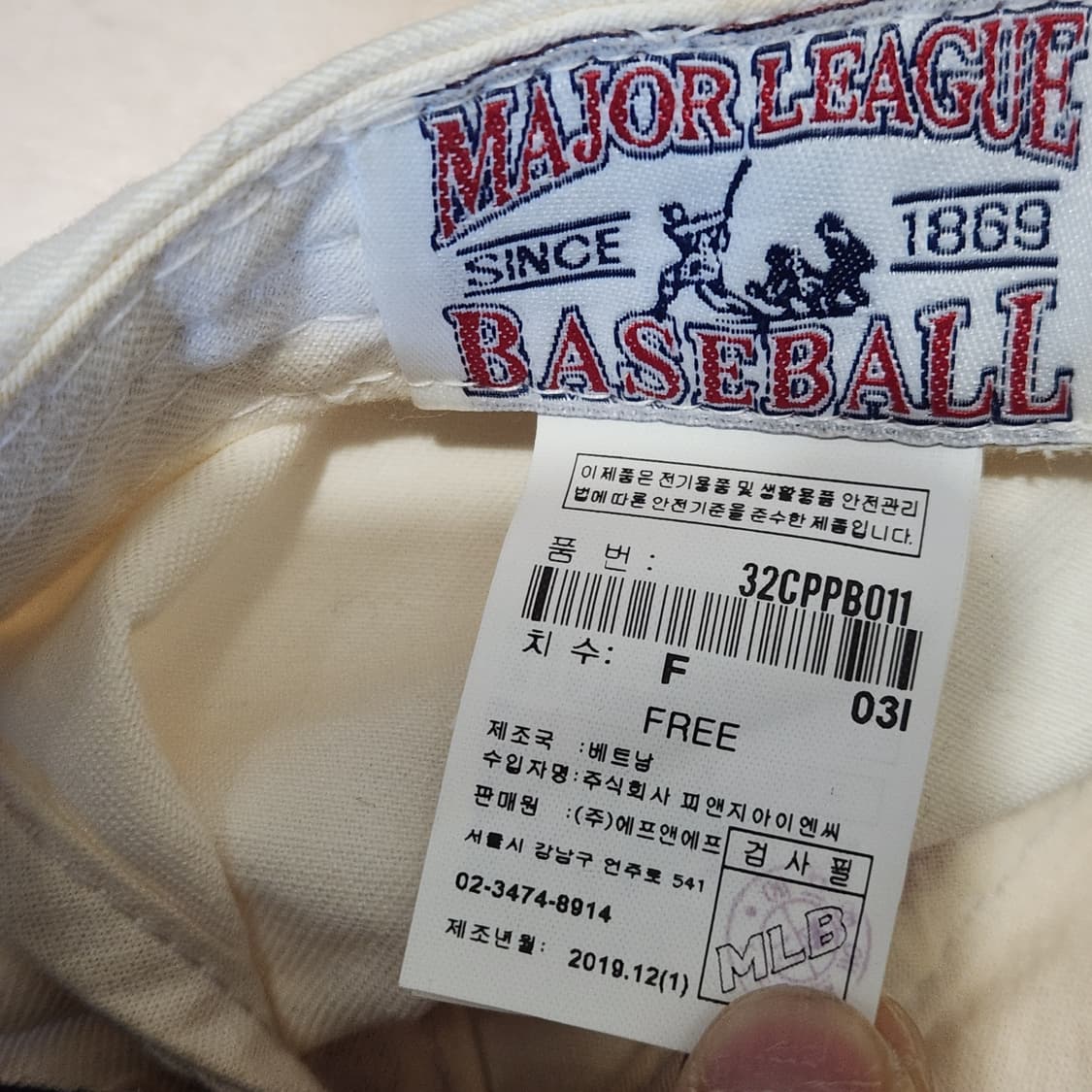 MLB 클래식 볼캡 1869 패치 | 레트로 베이스볼 무드 상품이미지6