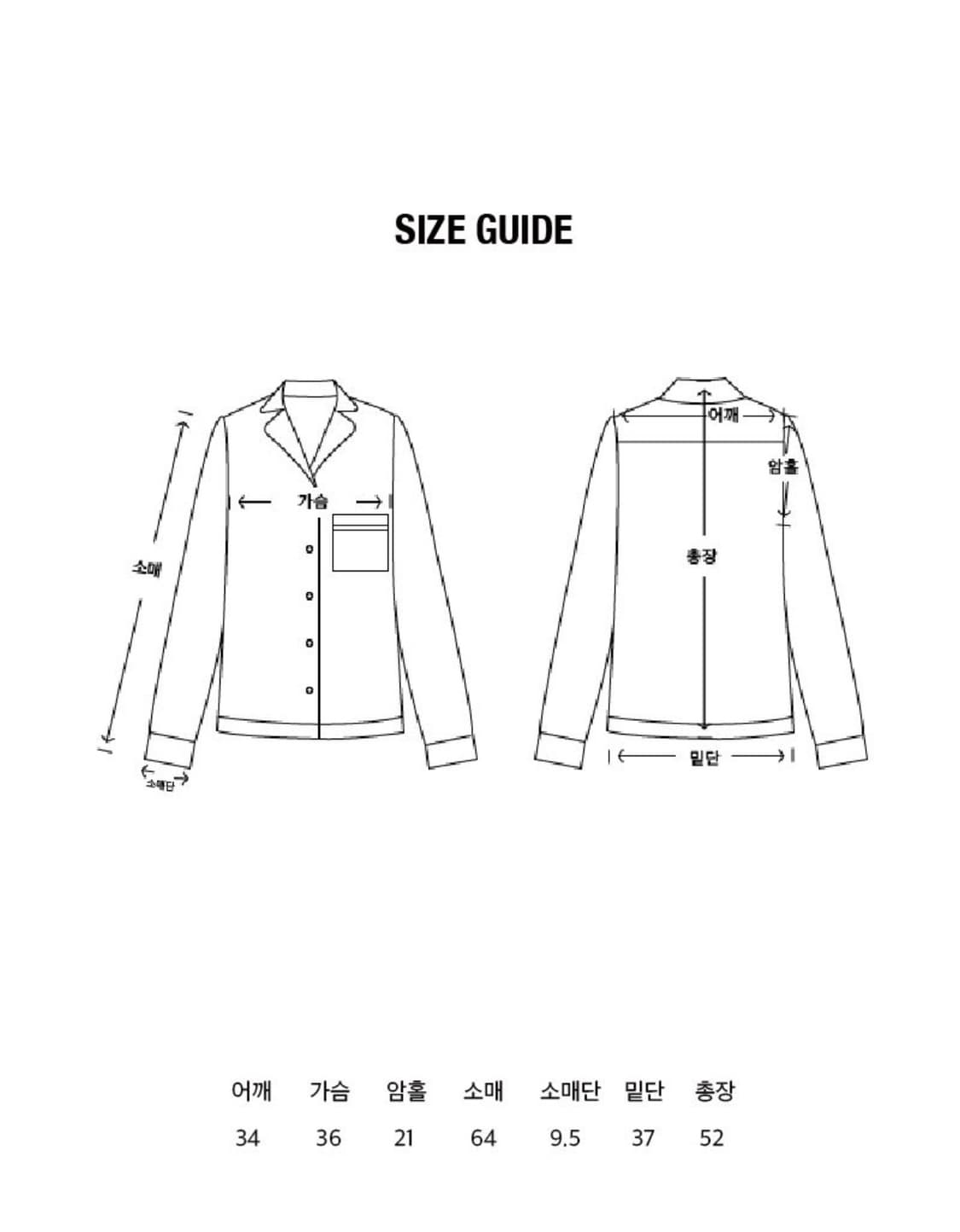 아우로 플러피 머플러 탑 (애쉬 그레이) 상품이미지7