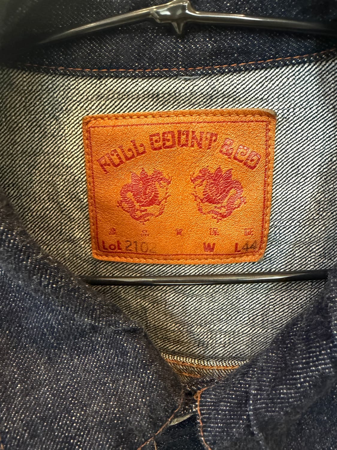 풀카운트 2102w 44사이즈 상품이미지3