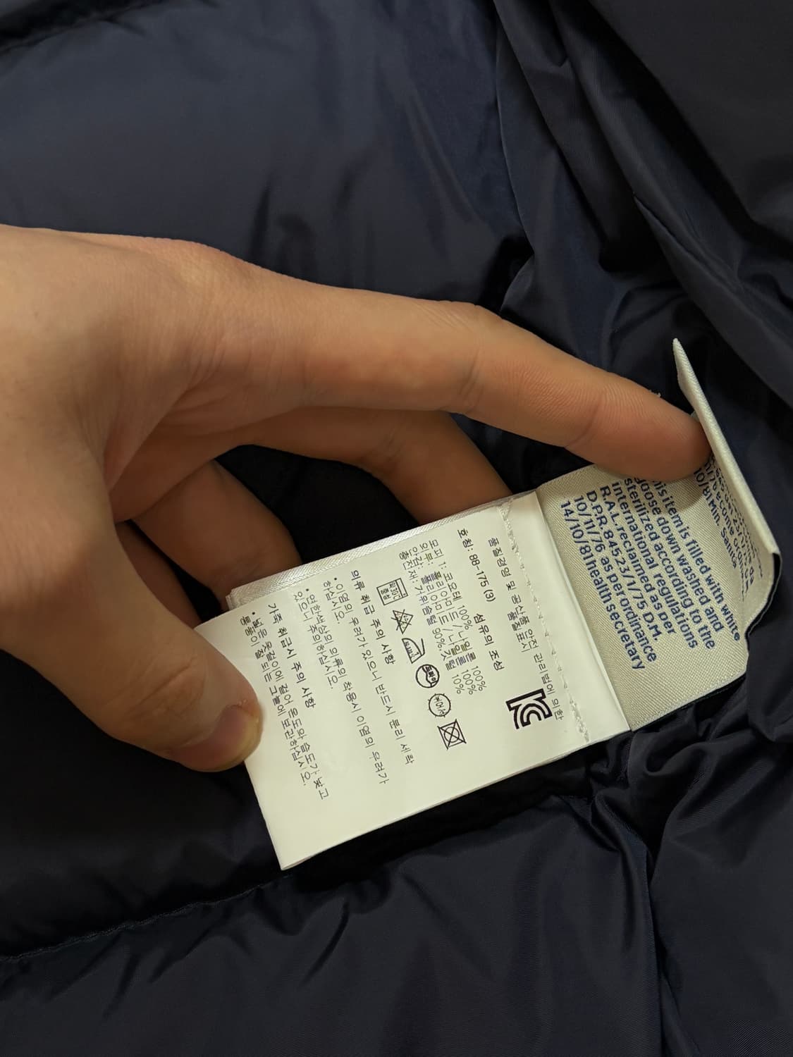 (매장판,최상) 20fw 몽클레어 클루니 3 네이비 몽클레어 마야프 패딩 상품이미지7