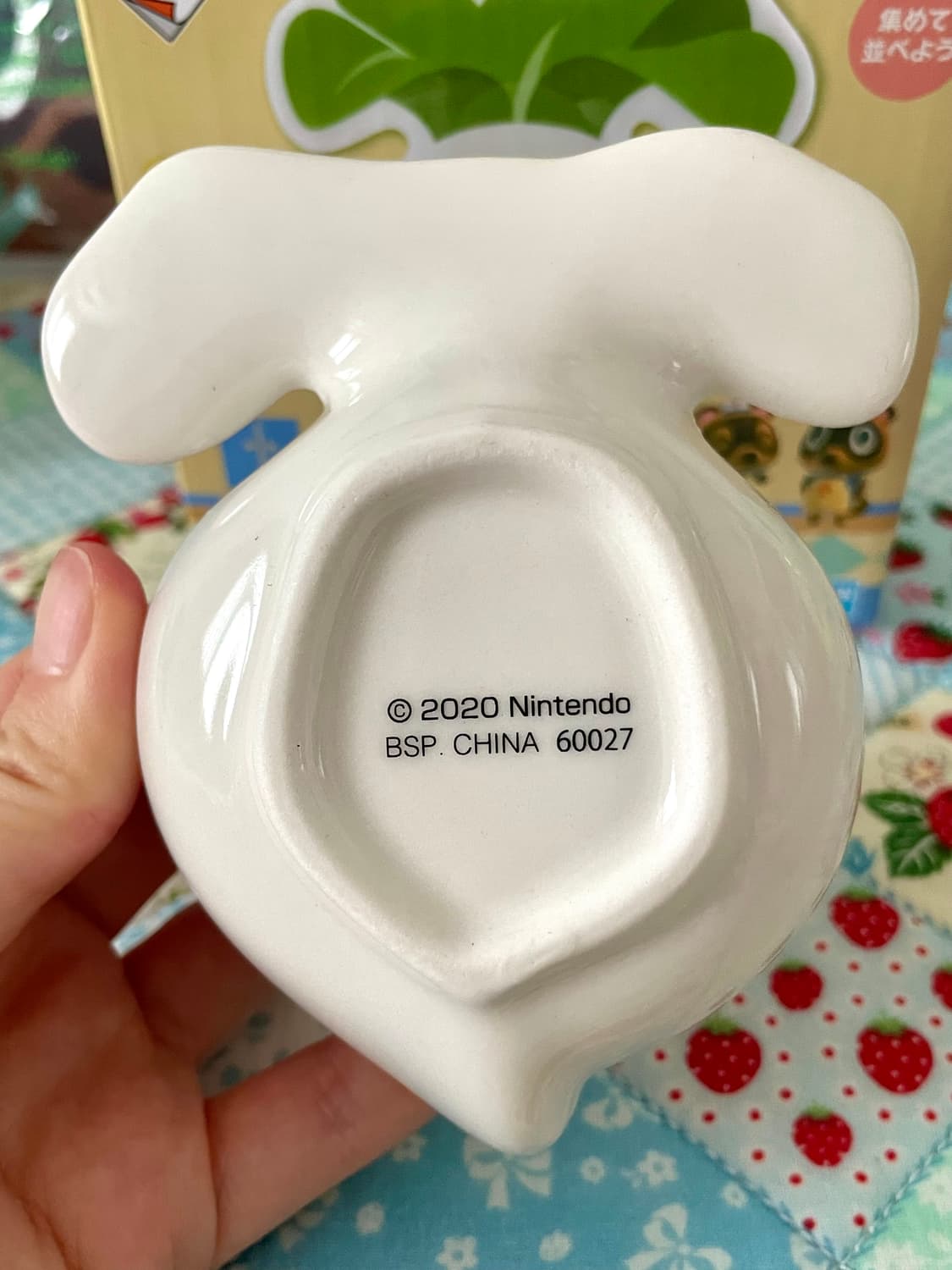 (미사용 새상품)동물의숲 콩돌밤돌 무접시 그릇 플레이트 제일복권 이치 상품이미지3