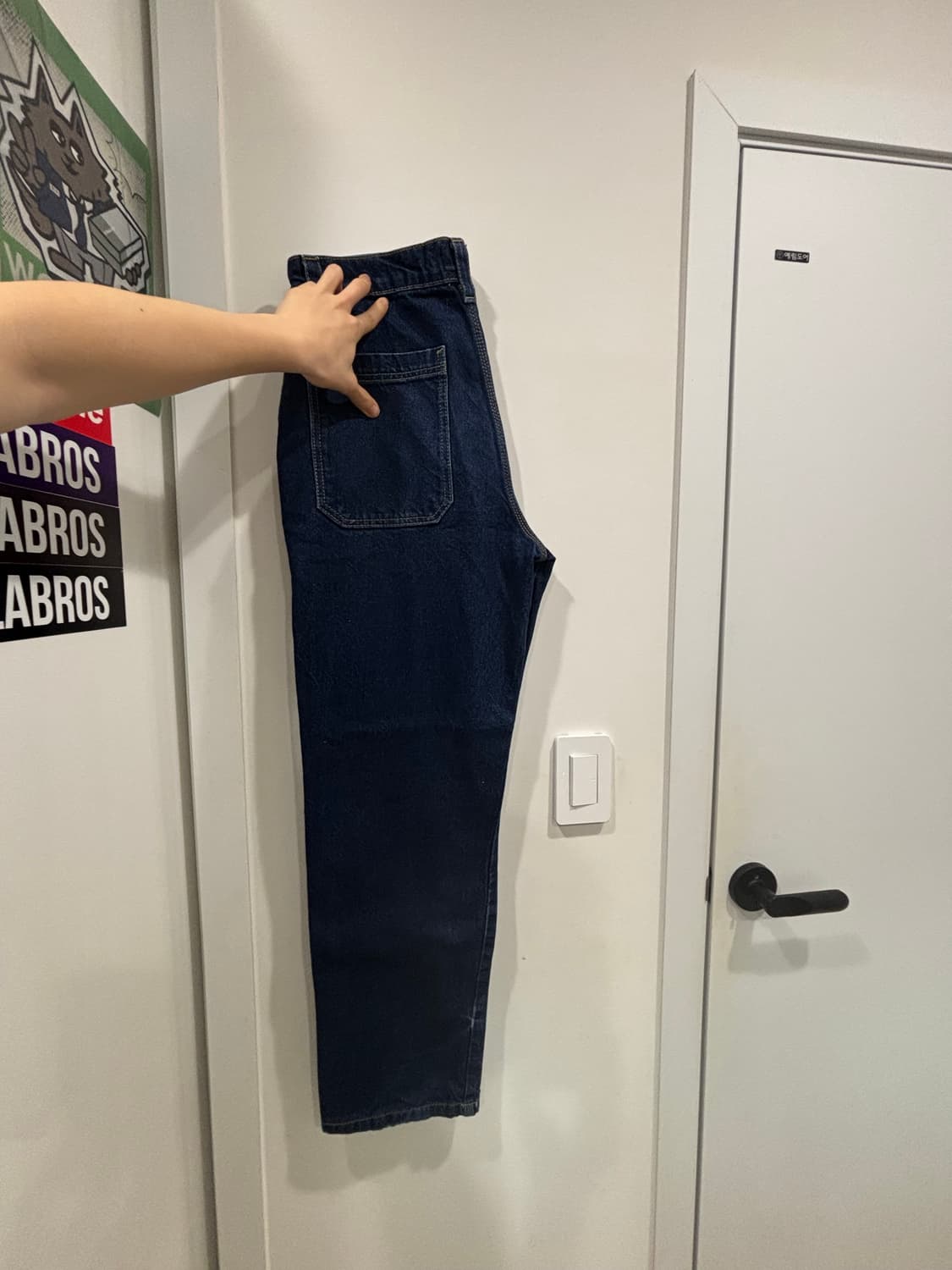 데우스 청바지 상품이미지2