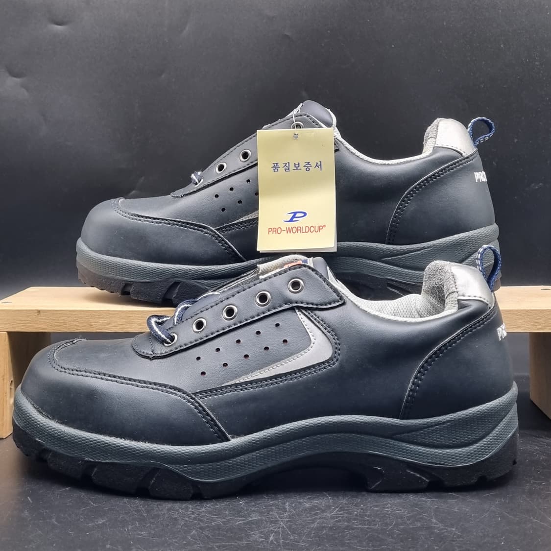 새상품 프로월드컵 남성안전화275 상품이미지1