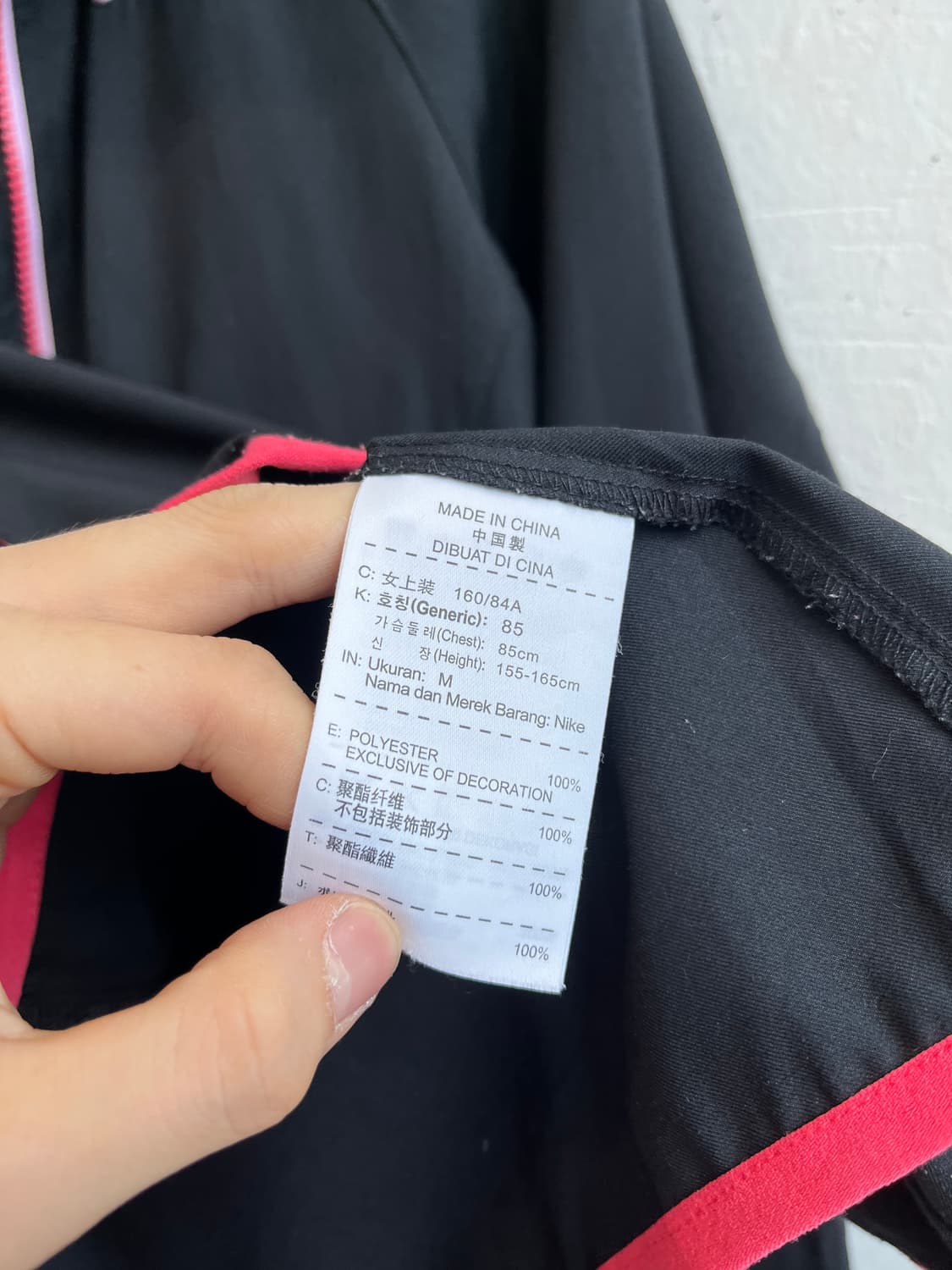 나이키 드라이핏 윈드 자켓 우먼즈 상품이미지4