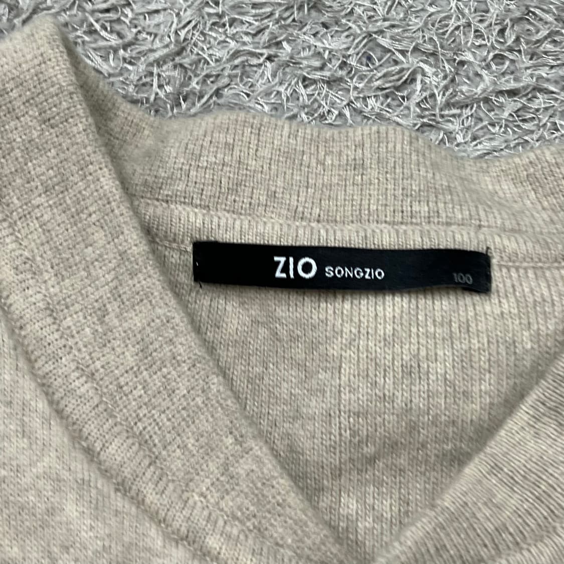 [90] 지오송지오 니트베스트 상품이미지3