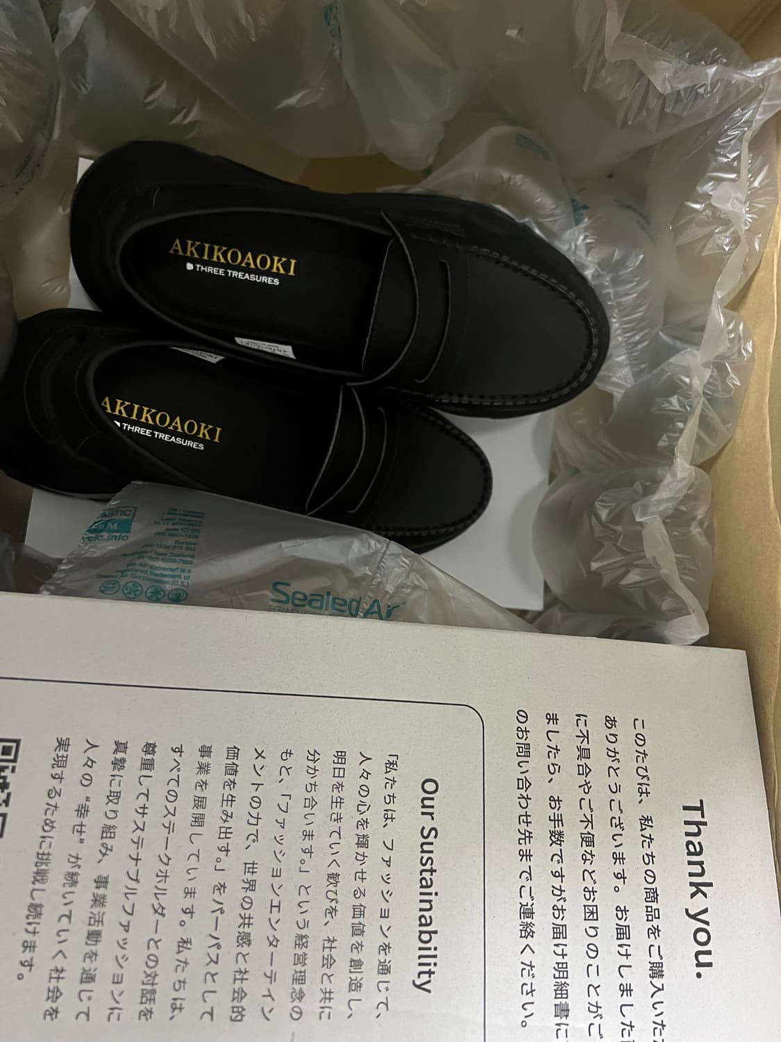 아키코아오키 로퍼 36사이즈(제니로퍼) 새제품 상품이미지2