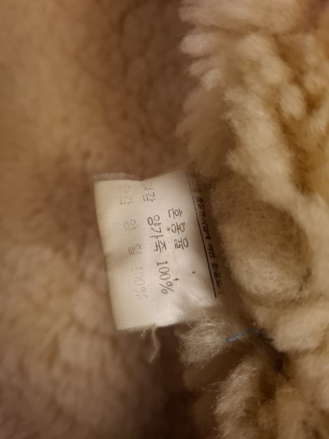 미공군 B-3 TYPE 천연가죽 항공 폭격기 무스탕 상품이미지7