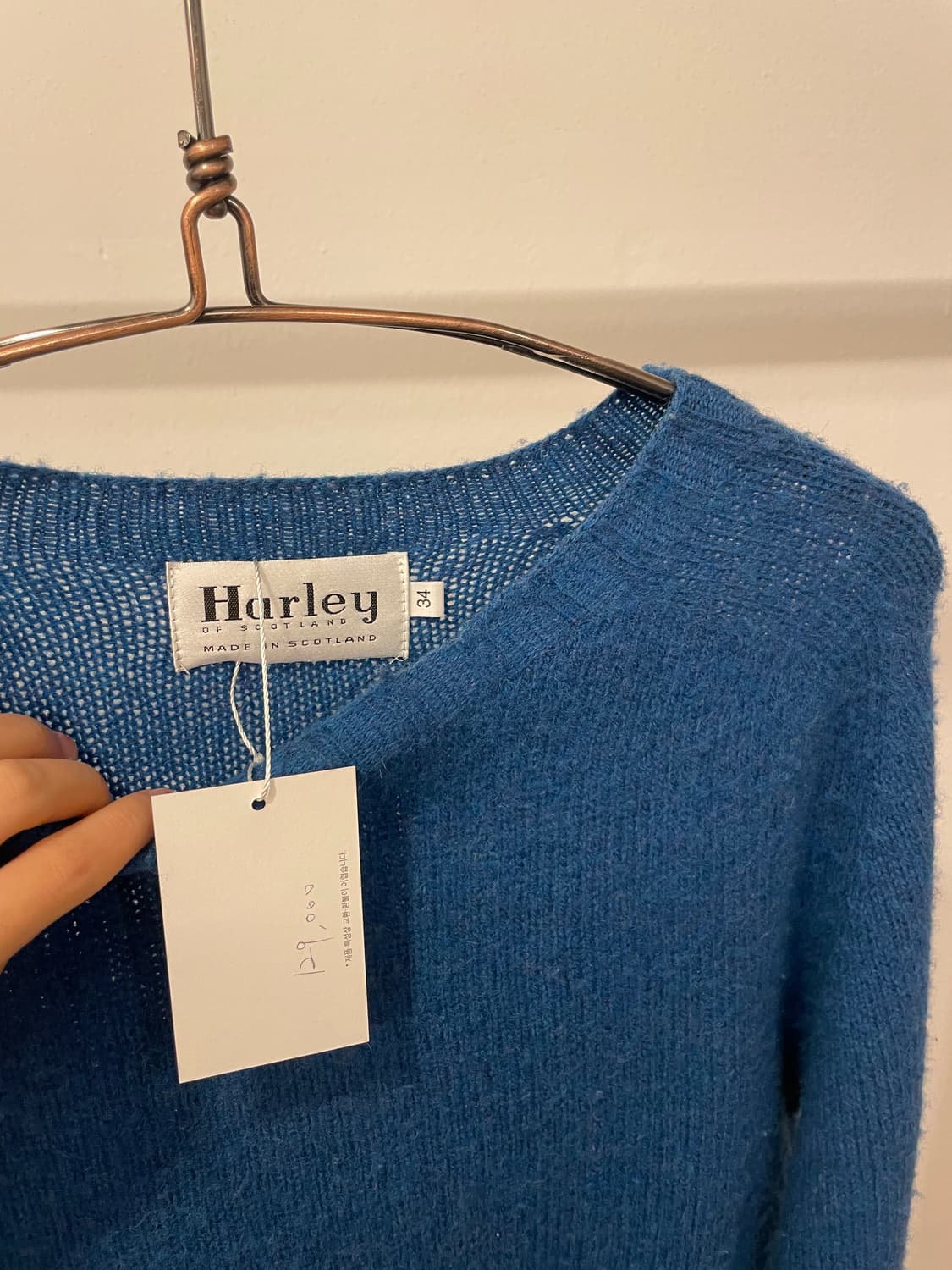 HARLEY OF SCOTLAND SHAGGY DOG KNIT 상품이미지2