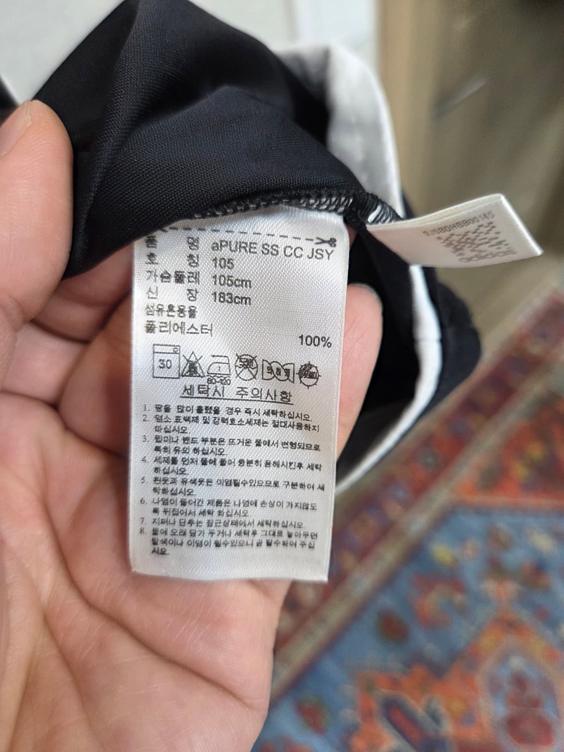 아디다스 아디퓨어 삼선 스트라이프 져지반팔 xl 상품이미지5