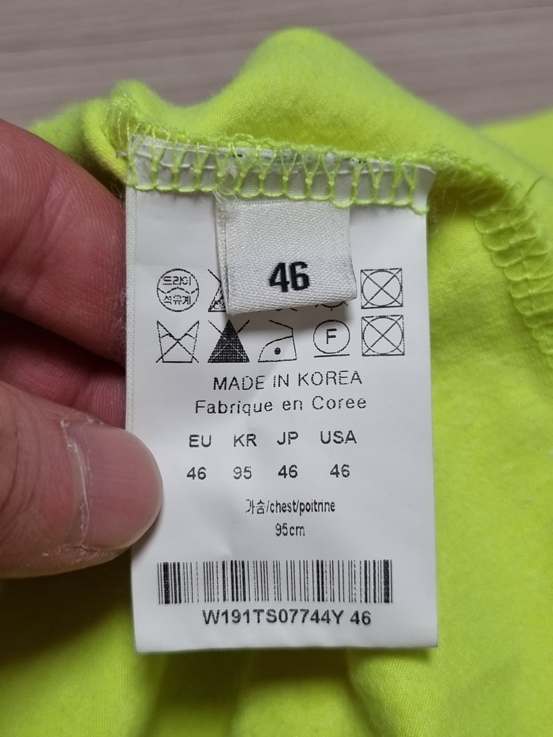 우영미 백로고 반팔 상품이미지3