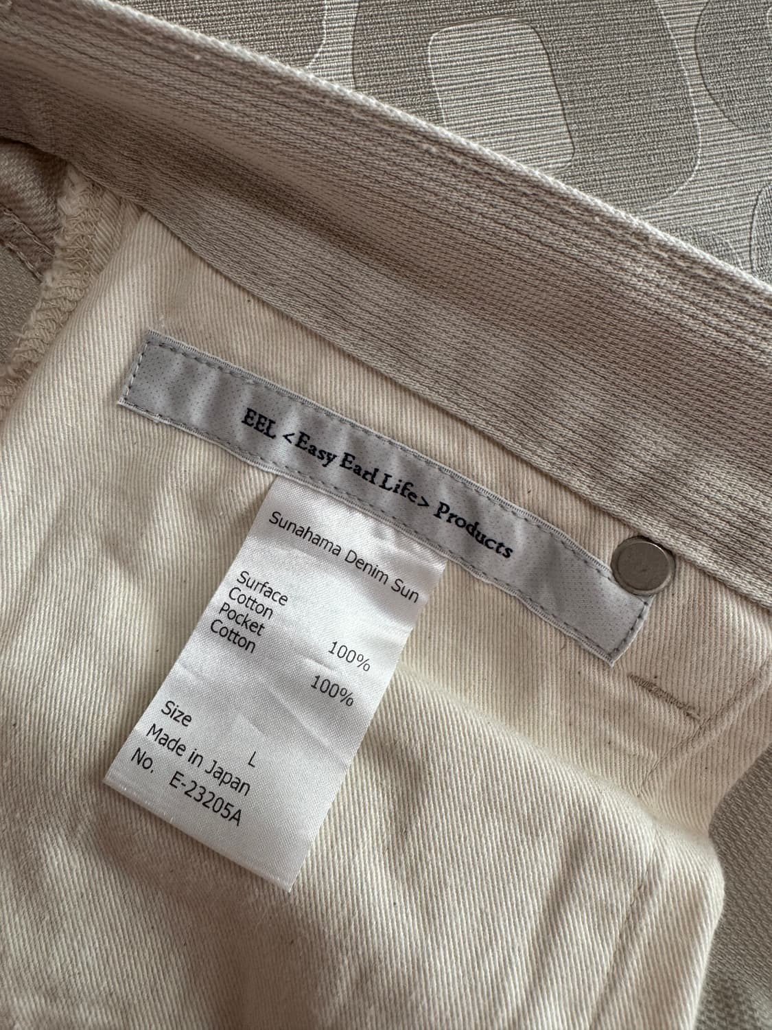 EEL 이이엘 COTTON 코튼 팬츠 바지 L 상품이미지4