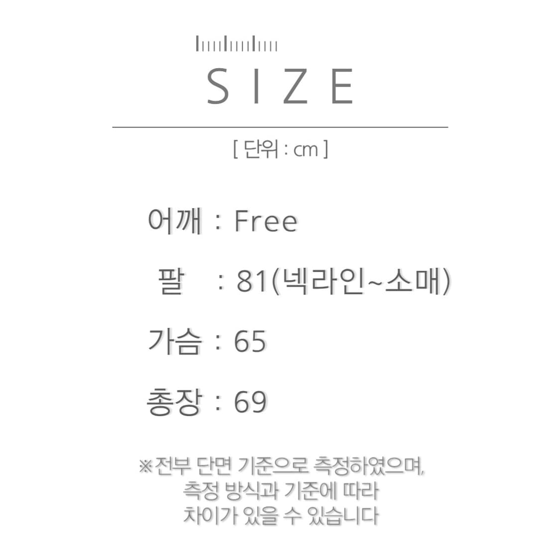 [L]80's 필드앤스트림 USA 마운틴 다운 파카 상품이미지10