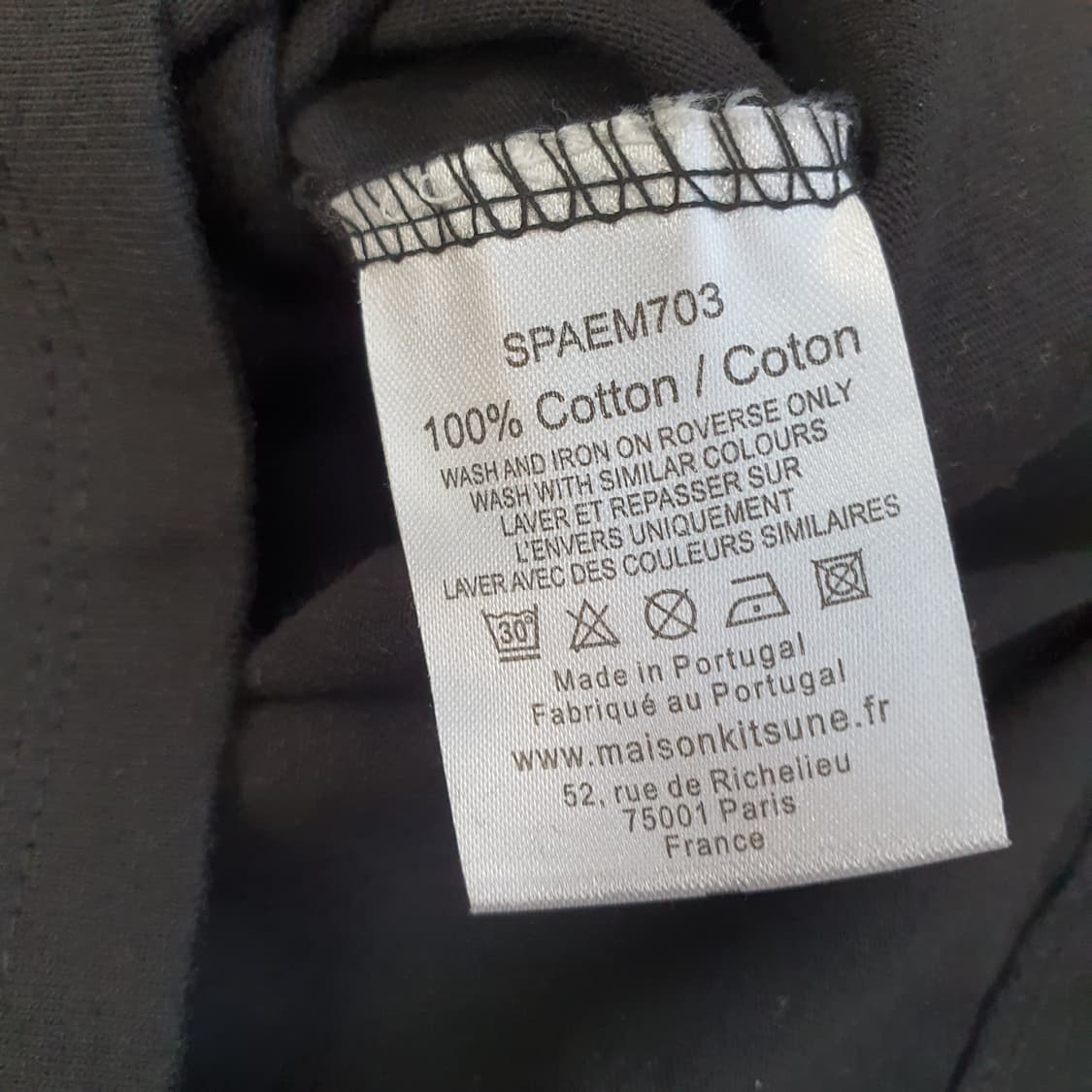 메종키츠네X아이더 반팔티 남자105 상품이미지5