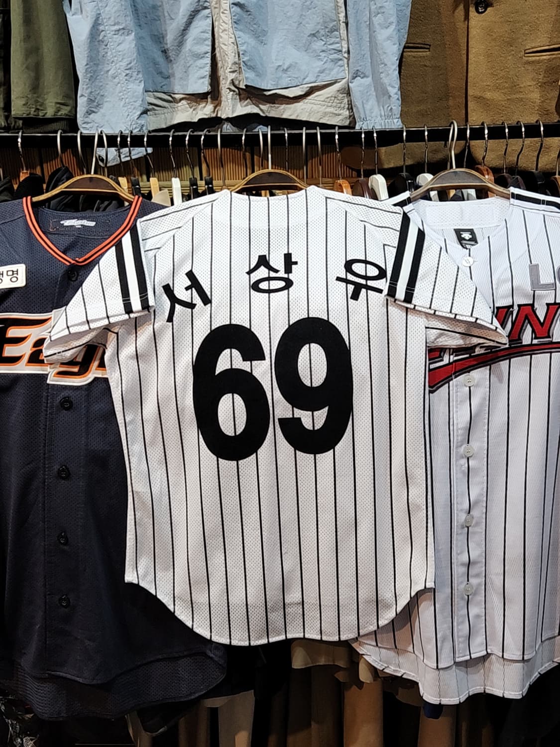 (90) 엘지트윈스 야구져지 반팔 LG 서상우 마킹 유니폼  상품이미지7