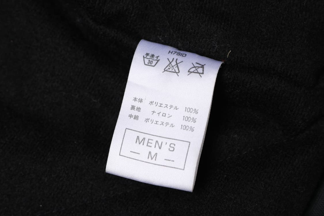 [M] 90's 나이키 스우시 올드스쿨 누빔 코치자켓 상품이미지6